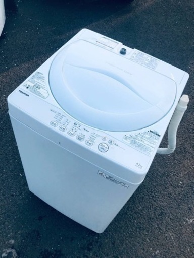 ET1320番⭐TOSHIBA電気洗濯機⭐️