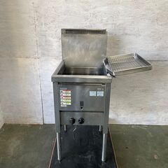 NEOSYS】 ネオシス 業務用 ガスフライヤー 都市ガス 13A 18L NGF18NB 