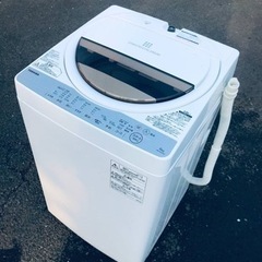 ET1323番⭐TOSHIBA電気洗濯機⭐️