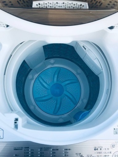 ET1323番⭐TOSHIBA電気洗濯機⭐️ - 洗濯機 