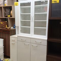 お値下げ　送料込み　8月末まで出品）本棚　食器棚　ガラスの扉と下部に引き出し 設置無料】浜本工芸 幅135cm No.1800 食器棚 日本製 木製 天然木 ナラ