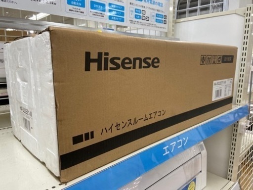 Hisense  エアコン　6畳用【ラパーク岸和田店】