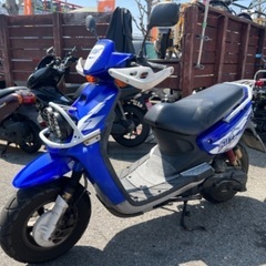 取引者決定】原付 台湾ヤマハ BWS100 ビーウィズ(13486km）売ります