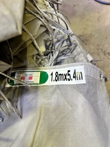 防炎メッシュシート2類 7.2mサイズ | 建設資材,ネット・シート