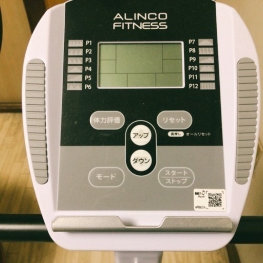ALINCO プログラムバイク AFB6216 16段階負荷調節 トレーニング 