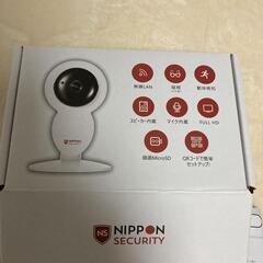 【ネット決済・配送可】NIPPON SECURITY AIカメラ...