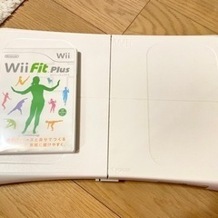 【譲渡者決定】Wii FIT Plus  Wiiフィットプラス ボード