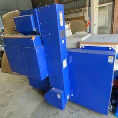 現物確認歓迎 農家さんの委託で昨年まで使用されてた動作品