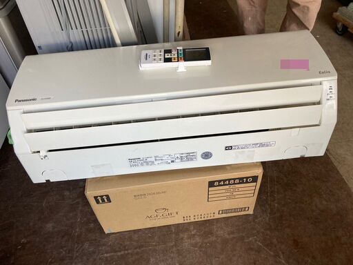 ☆中古¥26,800!【会員価格¥24,800】Panasonic パナソニック ☆中古¥26,800!【会員価格¥24,800】Panasonic パナソニック