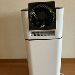 ★難あり★アイリスオーヤマ　サーキュレーター衣類乾燥除湿器