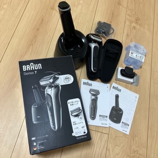 極良品◎BRAUN ブラウン　シリーズ7 70-S7001cc 電気シェーバー