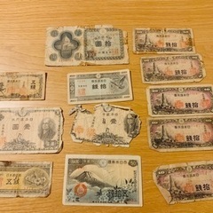 古銭、紙幣（日本、海外）②