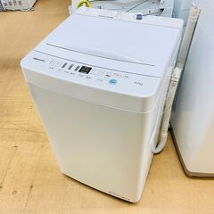 4/8ハイセンス/Hisense 洗濯機 HW-E4503 20...