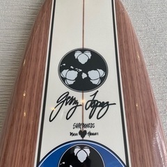 コストコ　サーフボード  Wavestorm ソフトボード8.0