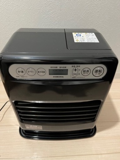 冬物だから安い❗️ダイニチ ブルーヒーター タンク容量9.0L FW-678LX