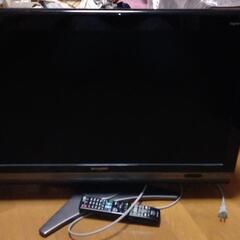 32型テレビ