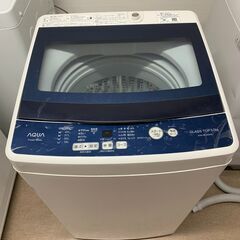 リサイクルサービス八光】2015年製 ハイアール Haier JW-K42K W [全 