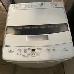 ✅AQUA 電気洗濯機✅ ✅AQW-S4MBK✅送料設置無料 ☺最短当日配送可♡無料で配送及び設置いたします♡☺アクア 洗濯機