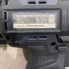 AP 1/2インパクトレンチ 18v