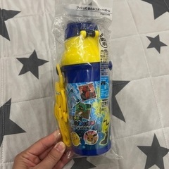 水筒　ポケモン　未使用