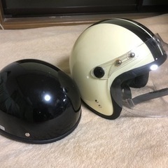 ヘルメットセット‼️