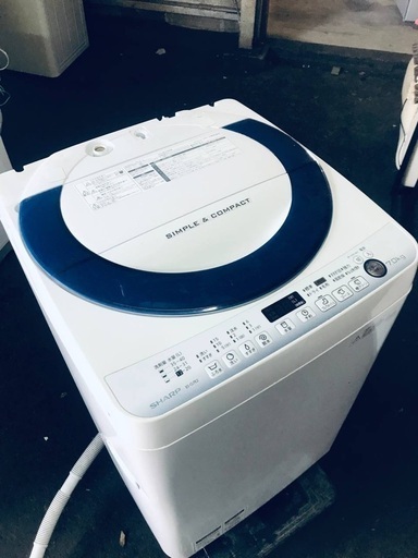♦️EJ1313番SHARP全自動電気洗濯機 【2015年製】