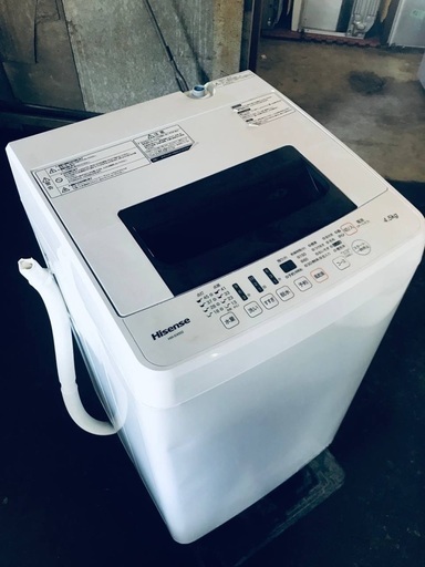 ♦️EJ1314番 Hisense全自動電気洗濯機 【2018年製】