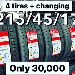 🛞 New Summer Tires sale 🛞 Aman Trading Company. Aichi ken Obu shi