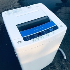 ♦️EJ1317番AQUA全自動電気洗濯機 【2013年製】