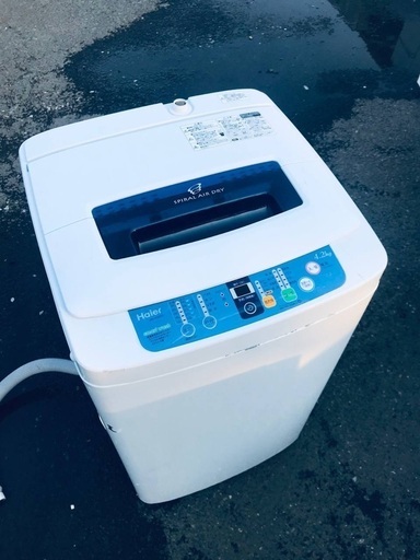 ♦️EJ1319番Haier全自動電気洗濯機 【2013年製】
