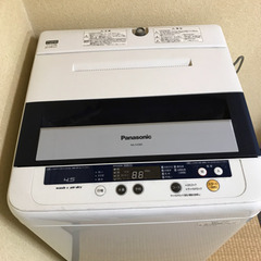 【4/28受付終了】Panasonic 洗濯機（4.5㎏）無料で...