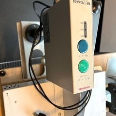 Tシャツくん プロスクリーン用 スポット乾燥機