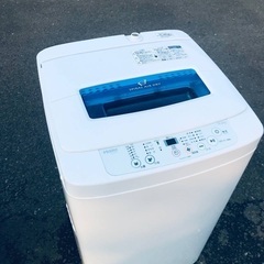 ♦️EJ1321番Haier全自動電気洗濯機 【2015年製】