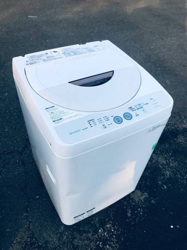 ♦️EJ1322番SHARP全自動電気洗濯機 【2015年製】