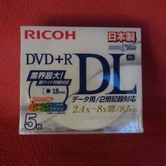 再4値下げしました!!   RICOH　DVD+RL   （デー...