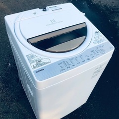 ♦️EJ1323番 TOSHIBA東芝電気洗濯機 【2017年製】