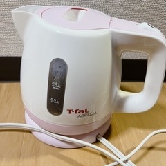 T-fal 電気ケトル　800ml