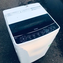 ♦️EJ1324番Haier全自動電気洗濯機 【2019年製】