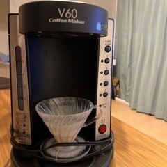 (無償譲渡)HARIO V60 coffee maker 珈琲王