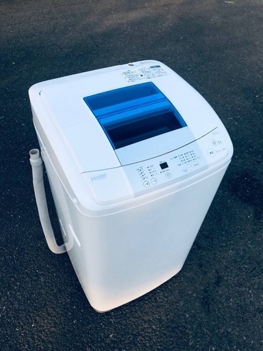 ♦️EJ1325番Haier全自動電気洗濯機 【2015年製】
