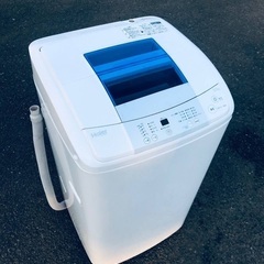 ♦️EJ1325番Haier全自動電気洗濯機 【2015年製】