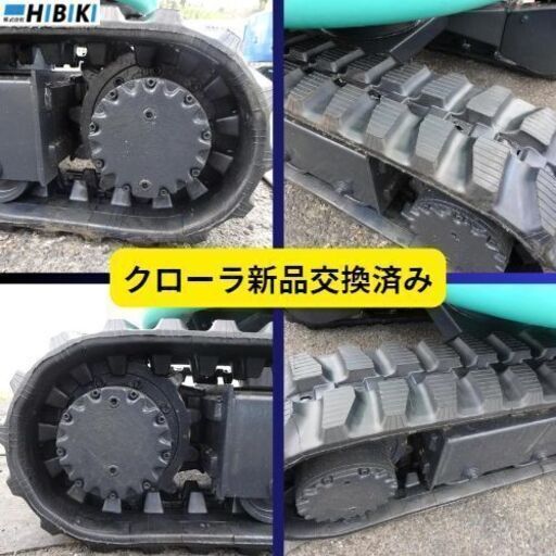 中古油圧ショベル◆0.9ｔ◆稼働時間155時間/クローラ新品交換/シリンダーオイルシール交換済/ガチャック仕様/IHI◆TS9UX/ミニユンボ/ユンボハサミ