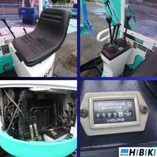 中古油圧ショベル◆0.9ｔ◆稼働時間155時間/クローラ新品交換/シリンダーオイルシール交換済/ガチャック仕様/IHI◆TS9UX/ミニユンボ/ユンボハサミ