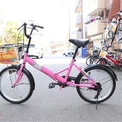折りたたみの自転車−20インチ-ピンク