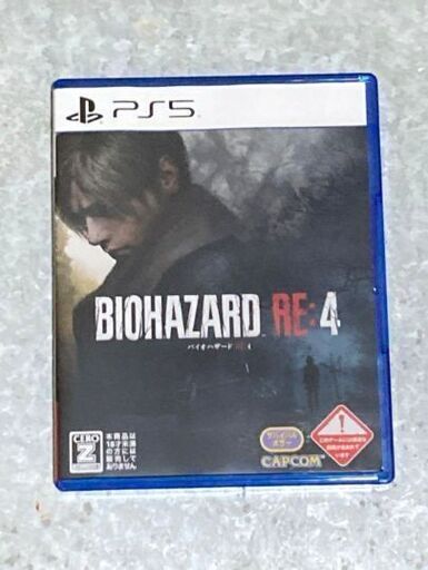 バイオハザードre4