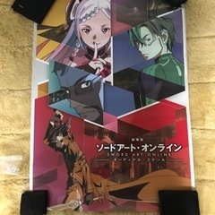 劇場版 ソードアート・オンライン-オーディナル・スケール　ポスター