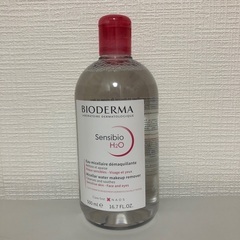 【値下げ不可】ビオデルマ　クレンジング　新品