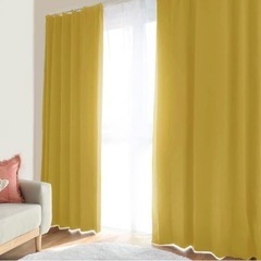 【更新】1級遮光　黄色いカーテン
