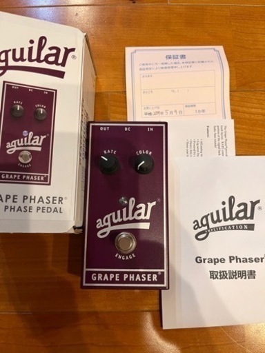 エフェクター、PA機器 aguilar grape phaser