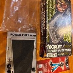 Morley Power Fuzz Wah クリフバートンモデル
